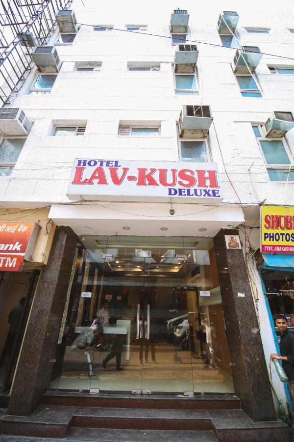 Hotel Lav Kush Deluxe " 3 Min Walking From New Delhi Railway Station " Kültér fotó