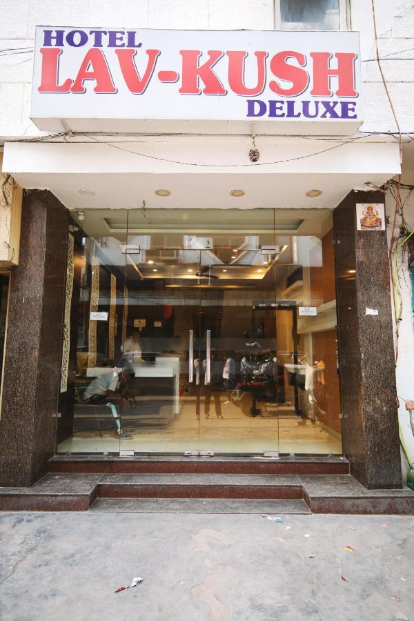 Hotel Lav Kush Deluxe " 3 Min Walking From New Delhi Railway Station " Kültér fotó
