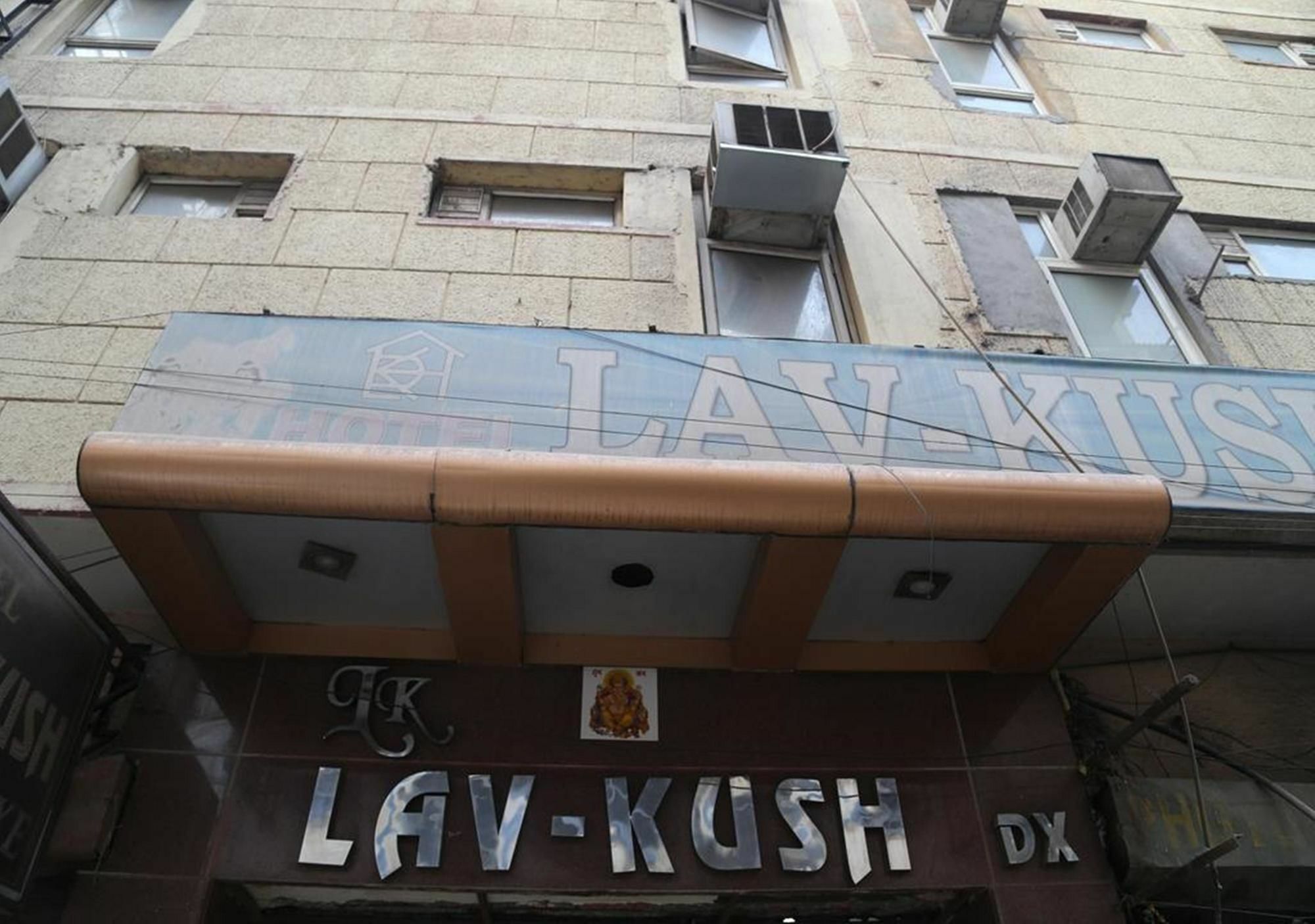 Hotel Lav Kush Deluxe " 3 Min Walking From New Delhi Railway Station " Kültér fotó