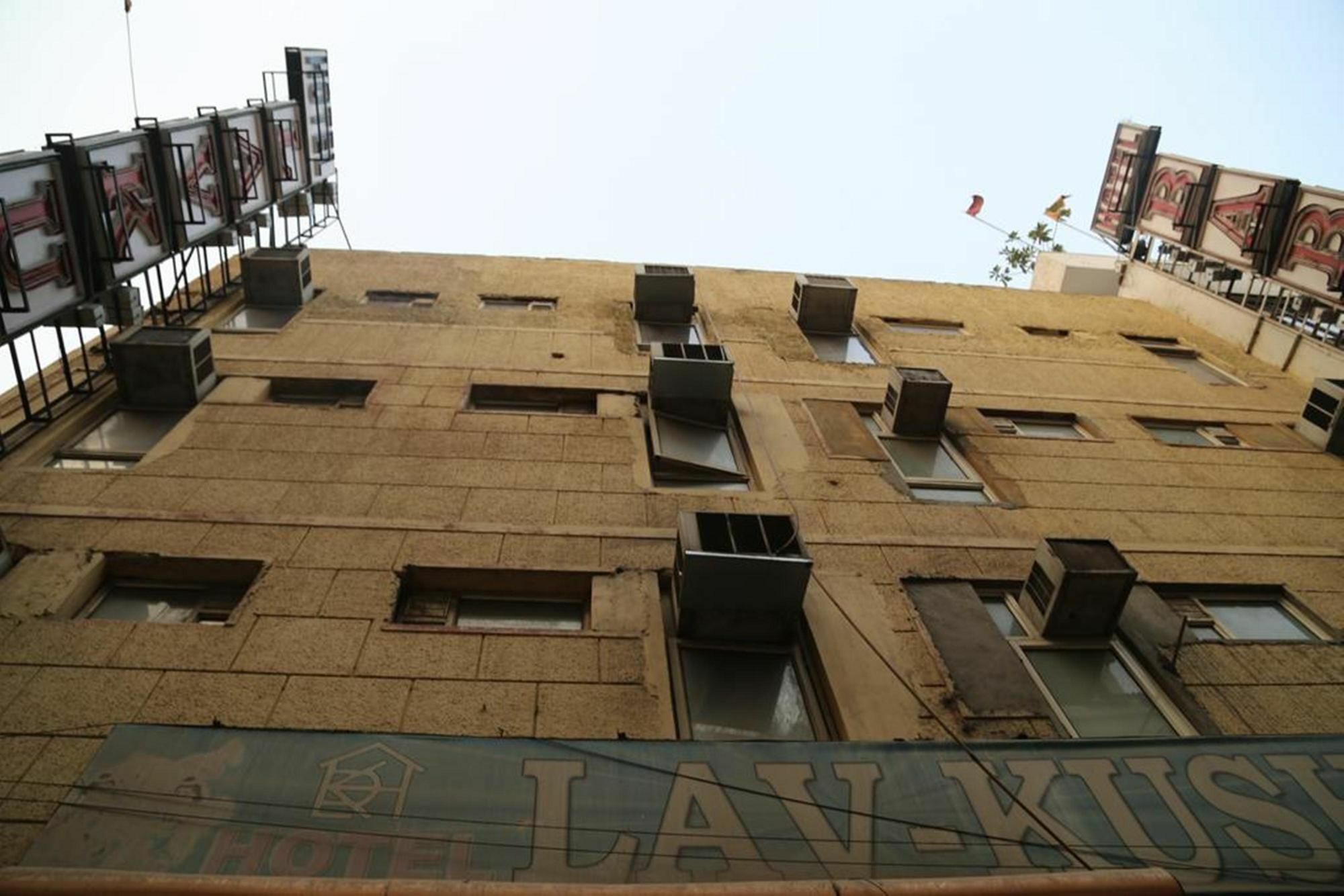 Hotel Lav Kush Deluxe " 3 Min Walking From New Delhi Railway Station " Kültér fotó